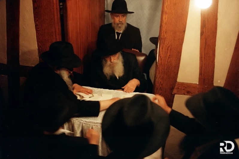 ערב ראש השנה תשנ"ד